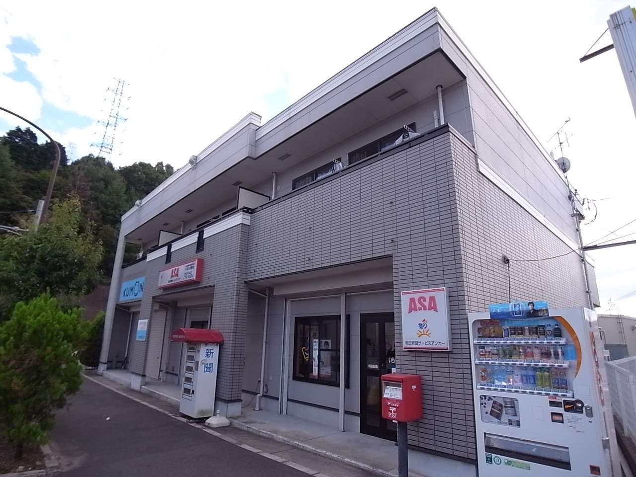 ソレアード白庭