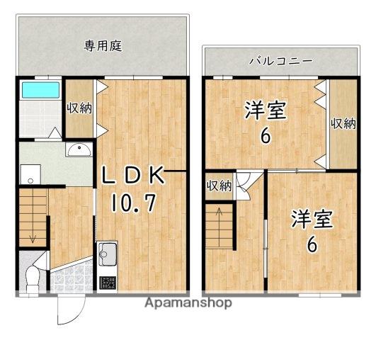 エル・セレーノ大和高田４号棟(2LDK)の間取り写真