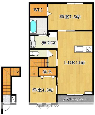 ラルーチェII(2LDK/2階)の間取り写真