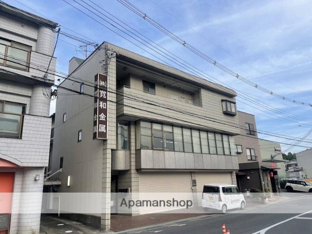 寛和ビル