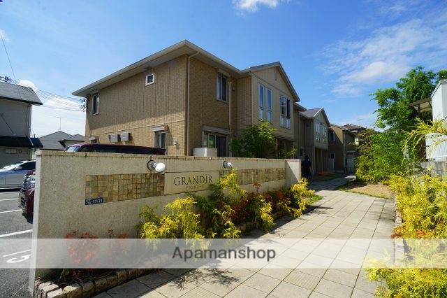 グランディール