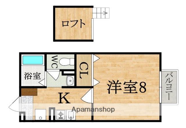 セジュール紀寺(1K/2階)の間取り写真