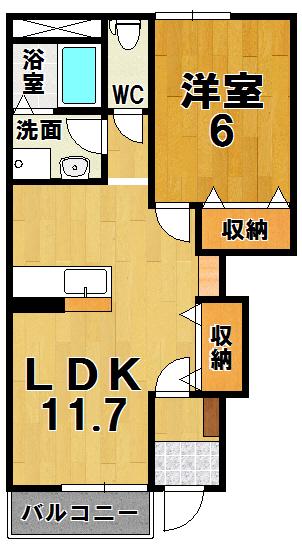ウイングヒルA(1LDK/1階)の間取り写真