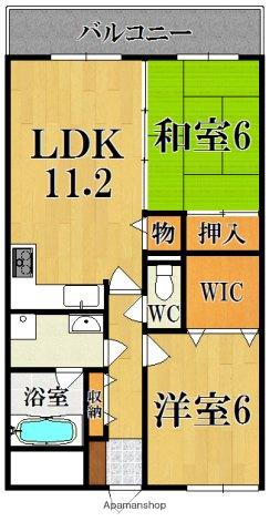 アイリスハイツ7号館(2LDK/3階)の間取り写真