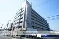 矢追マンション