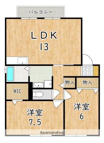 ロイヤルガーデンC棟(2LDK/1階)の間取り写真