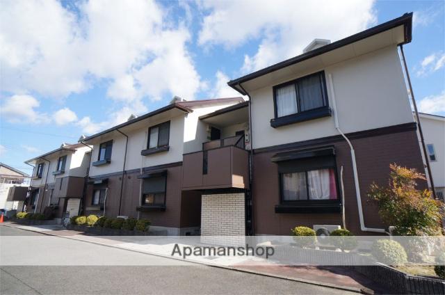 桑の実ハッピーハウス