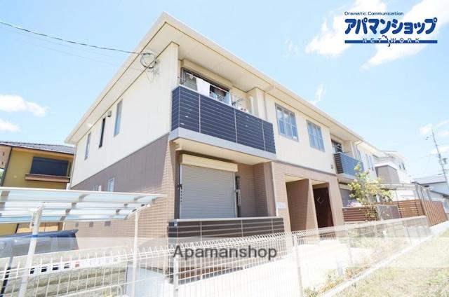 シャーメゾン司