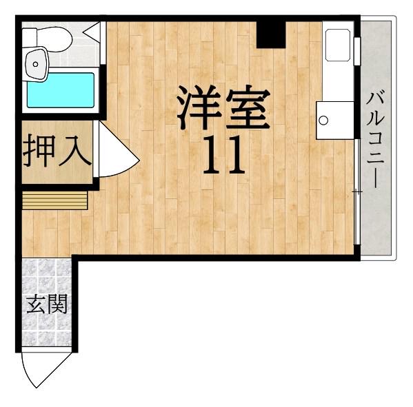 片山マンション(ワンルーム/2階)の間取り写真