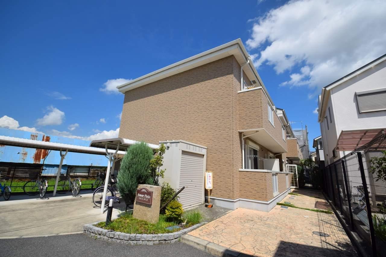 アムールパティオ