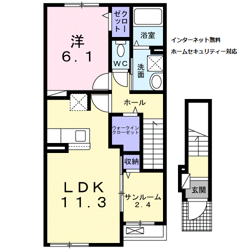 REGULUS(1LDK/2階)の間取り写真
