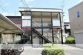 ロイヤルSK指柳