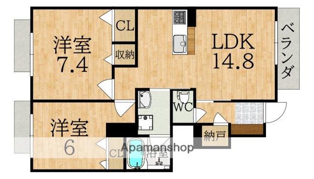 アコージ(2LDK/1階)の間取り写真