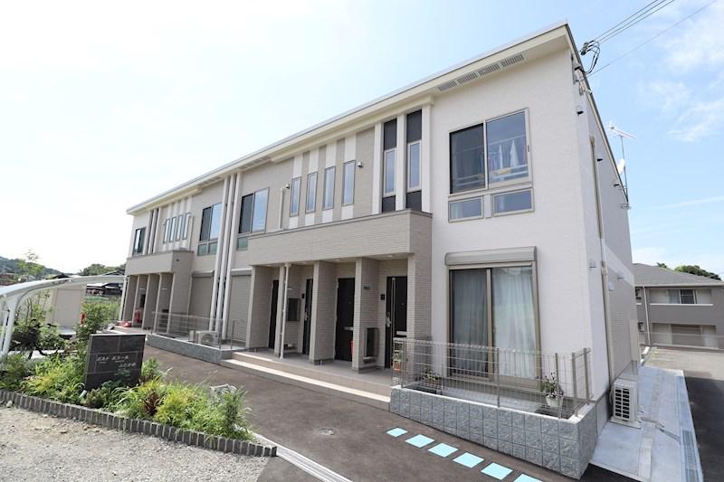 PORTE BONHEUR ふたかみ