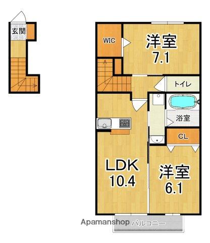 BELA SUNO(2LDK/2階)の間取り写真