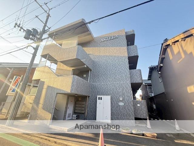 アステール本町