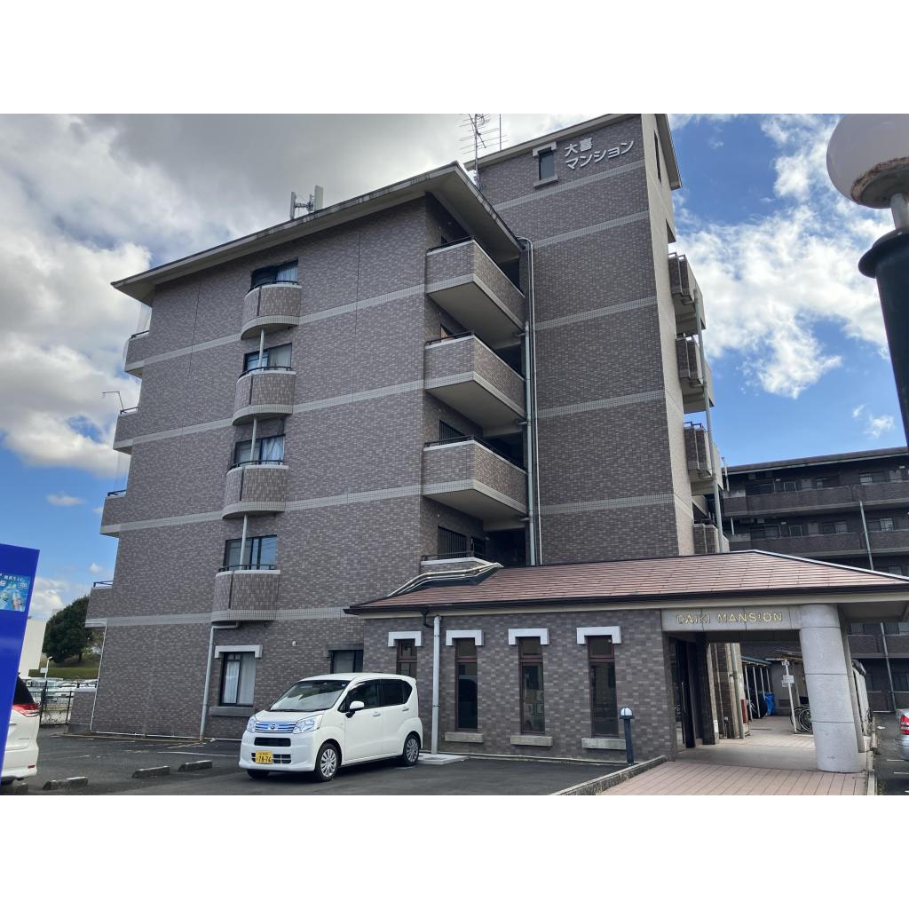 大喜マンション