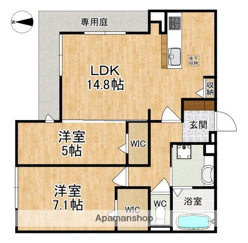 カサ・リチェル(2LDK/1階)の間取り写真