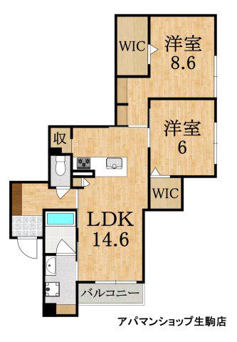 コティマヒルズ生駒(2LDK/3階)の間取り写真