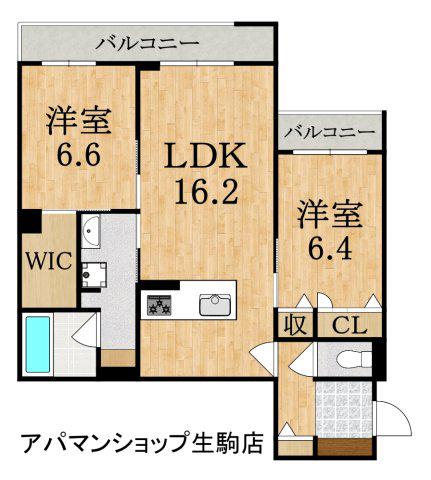 シャーメゾンフゥ(2LDK/3階)の間取り写真