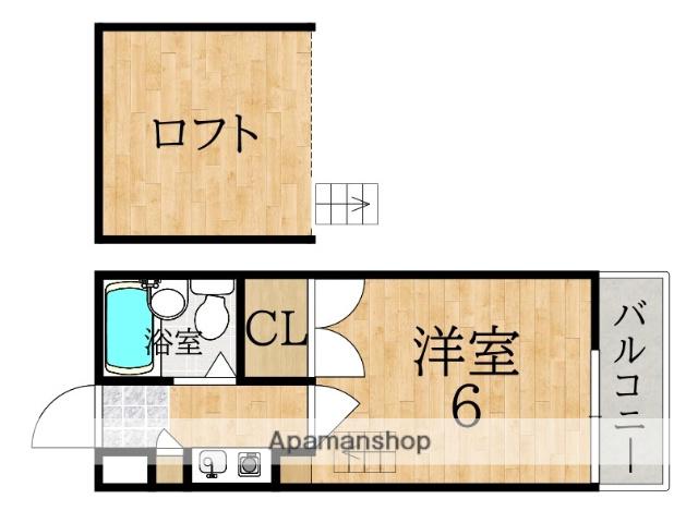 YOUハウス(1K/2階)の間取り写真