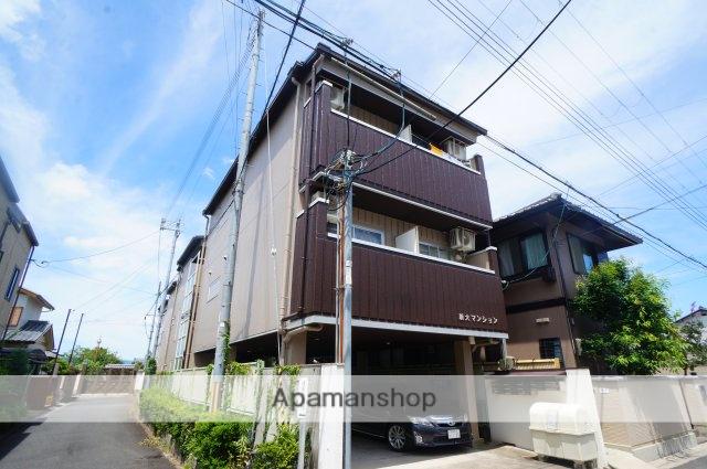 新大マンション