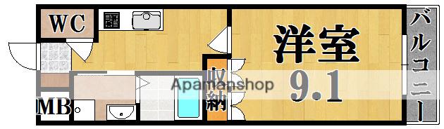 チェリーハウス(1K/1階)の間取り写真