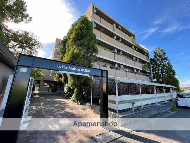 LAKIA MAISON 木津川