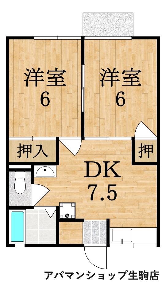 アーバンライフ(2LDK/1階)の間取り写真