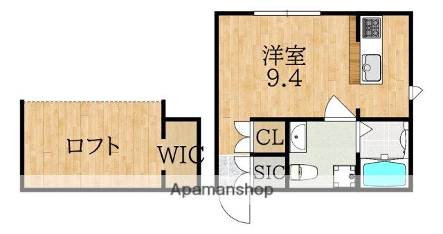 カサフェリス富雄弐番館(ワンルーム/2階)の間取り写真