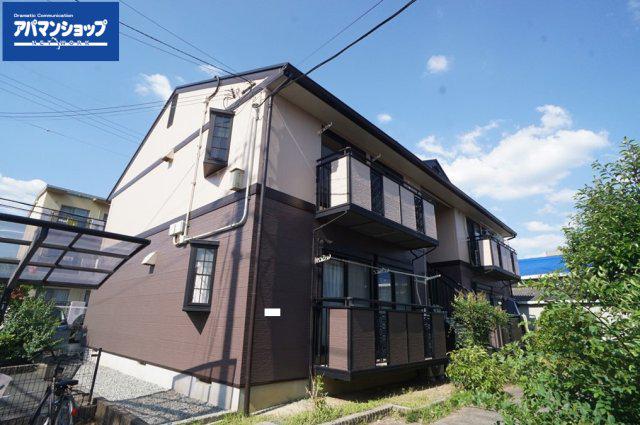 シャルマン二番館A棟