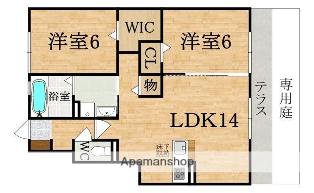 リザイアB棟(2LDK/1階)の間取り写真