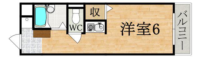 松井マンション(1K/2階)の間取り写真