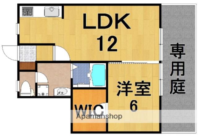 グランアミュー(1LDK/1階)の間取り写真