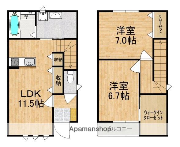 グランメゾン王寺南(2SLDK)の間取り写真