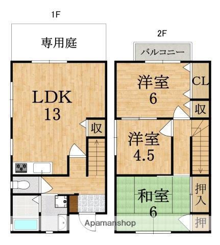 ハイツリオ(3LDK)の間取り写真