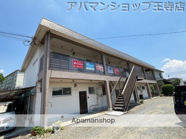 平井マンション