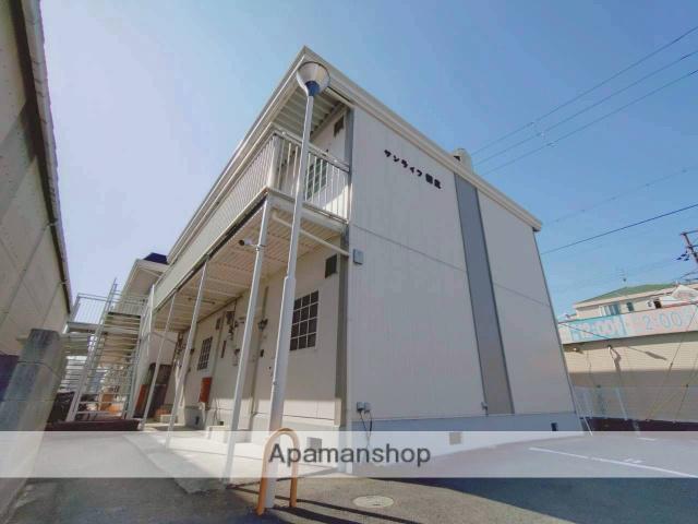 サンライフ新庄