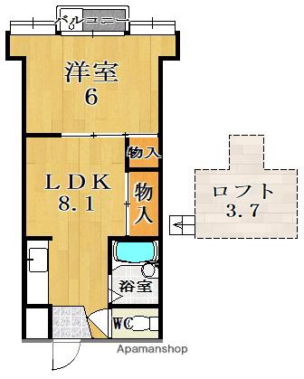 シティパレス市役所前パート2(1LDK/3階)の間取り写真