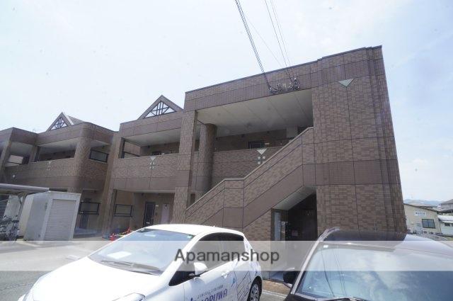 チェリーハウス