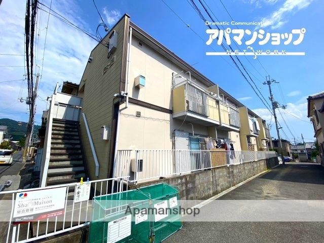 タウニィ高畑