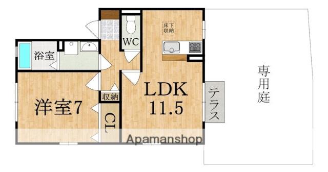 ラフィーネB(1LDK/1階)の間取り写真