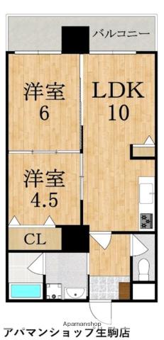 OMマンション東生駒(2LDK/7階)の間取り写真