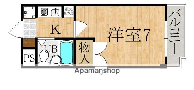 アメニティホウコク(1K/2階)の間取り写真