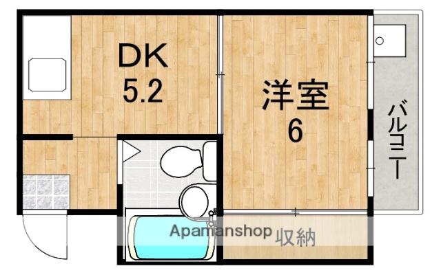 米田マンション(1DK/1階)の間取り写真