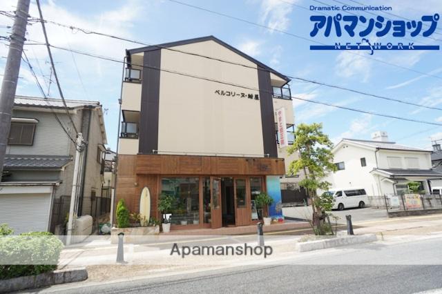 ベルコリーヌ紺屋