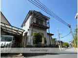 近鉄難波・奈良線 学園前駅(奈良) 徒歩16分 2階建 築52年