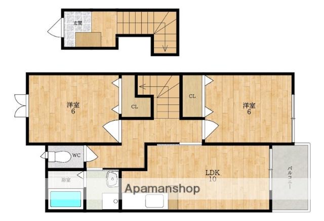 ブリーゼF(2LDK/2階)の間取り写真