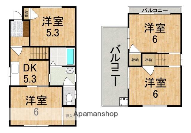 和歌山線 志都美駅 徒歩18分 2階建 築46年(4DK)の間取り写真