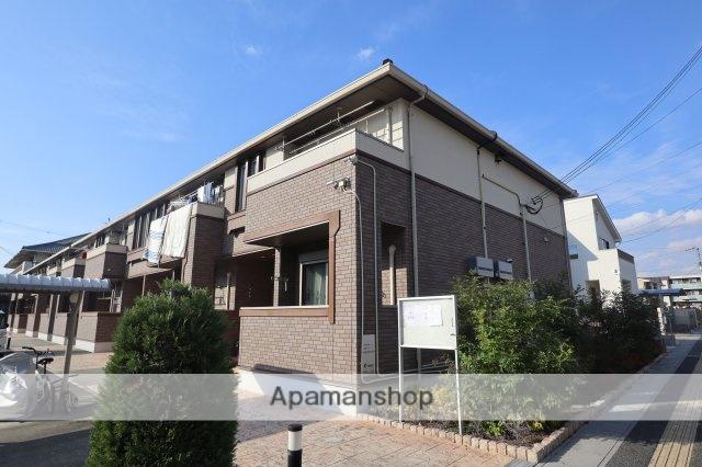 アルカンシエルⅡ